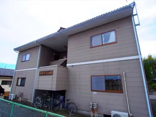 茨城県水戸市見川4【アパート】の外観