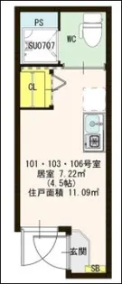 ハーモニーテラス野沢【1階】の間取り