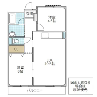 グランヒルズ備前町【5階】の間取り