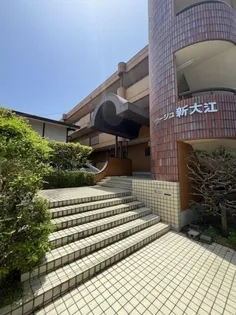 パサージュ新大江の画像