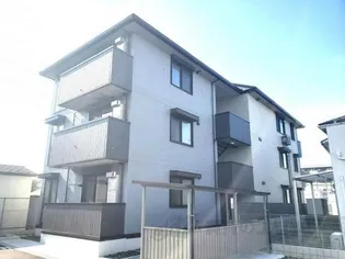 メゾン安清の画像