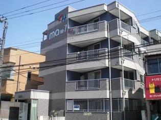 ミリアビタNO 7の画像