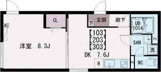 イクシオ島根【1階】の間取り