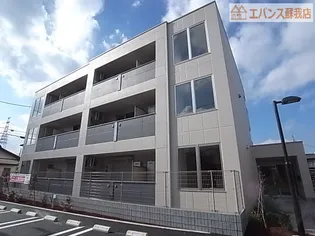 メゾン ド ジュエルの画像