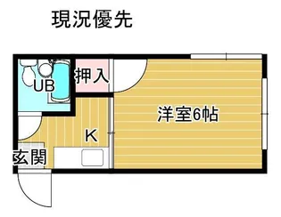 水井アパート【3階】の間取り