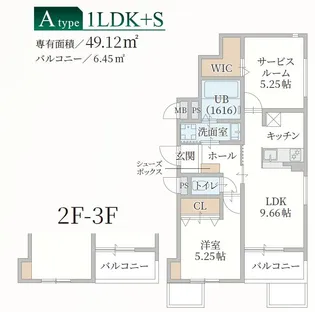 il mio Corte高殿【3階】の間取り