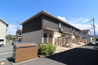 ワイロードの画像