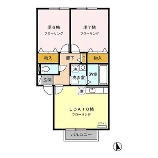 メゾン陽光【2階】の間取り