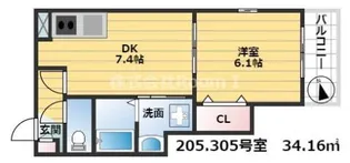 ピュア夕陽丘・旭化成ヘーベルメゾンHEBEL HAUS【2階】の間取り