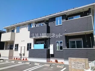 ネクストステージIの画像