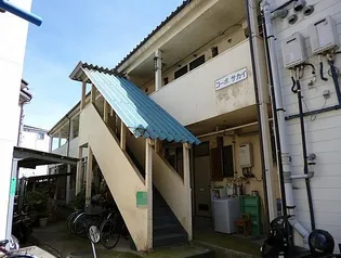 コーポサカイの画像