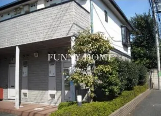 アモルファβの画像