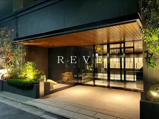 ザ・パークハウス上野池之端レジデンス【2階】の外観