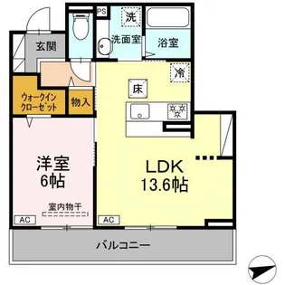 Green Links【1階】の間取り