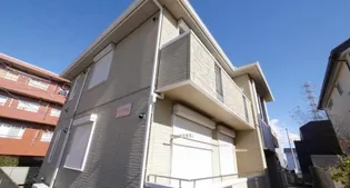シャイニングヒルの画像
