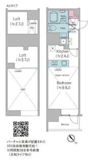 クロスレジデンス大崎【3階】の間取り