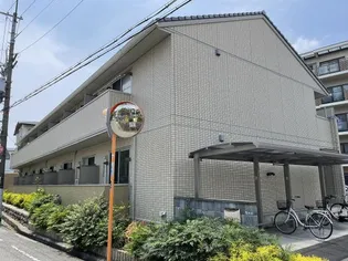 サンシャリテ西緑丘の画像