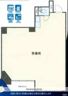 サンハイツ東十条【2階】の間取り