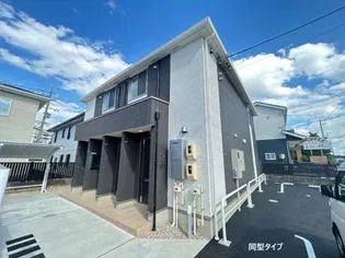 REVEの画像