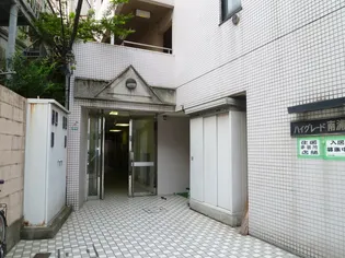ハイグレード南浦和の画像