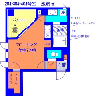 セピアコート王子神谷【3階】の間取り