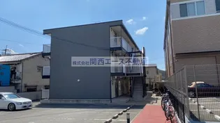 レオパレス御厨EAST【3階】の外観