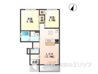 2LDKの間取り画像