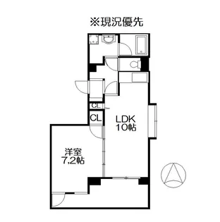 グリーンメゾン【1階】の間取り