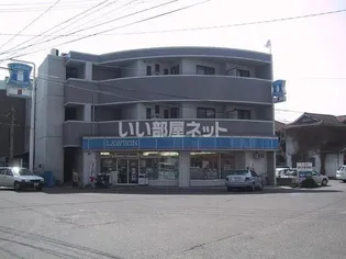 エトワール麻里布の画像