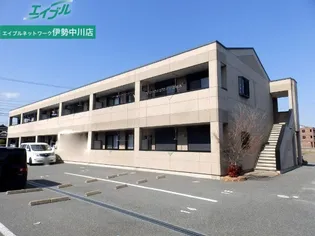 エバー プレイス Bの画像
