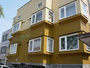 エステートピアの画像