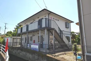 アークノアの画像