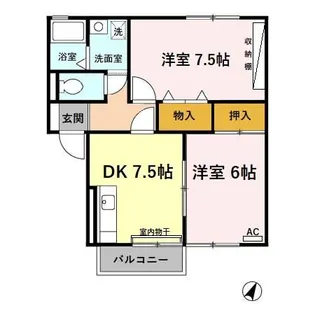 シャルム A棟【2階】の間取り