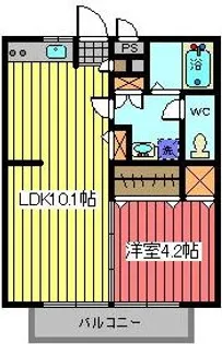 サンライズマンション【2階】の間取り