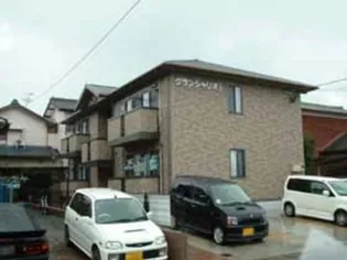 グランシャリオIの画像