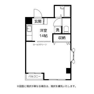 エスポワール松川【2階】の間取り