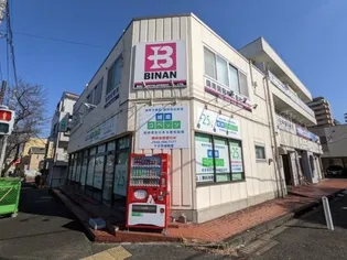 河口ビル【3階】の外観