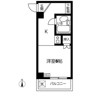 東京都足立区千住仲町【マンション】の間取り