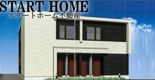 徳島県阿南市見能林町林崎【アパート】の外観