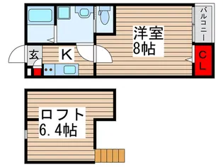 レインボー【1階】の間取り