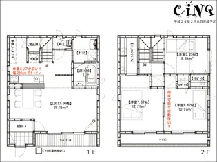 静岡県浜松市中央区積志町【一戸建】の間取り