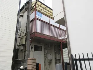 第1仙川ハイツ【1階】の外観