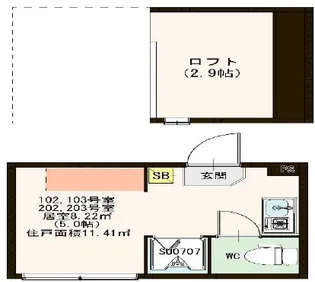 ハーモニーガーデン志茂【1階】の間取り