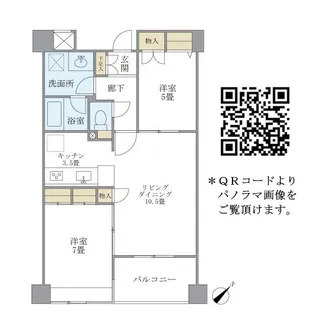 エーデルブルク【4階】の間取り