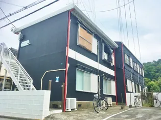 神奈川県横浜市金沢区野島町【アパート】の外観