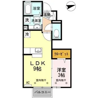 Center Link【1階】の間取り