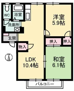 フレグランス飯山 A棟【2階】の間取り