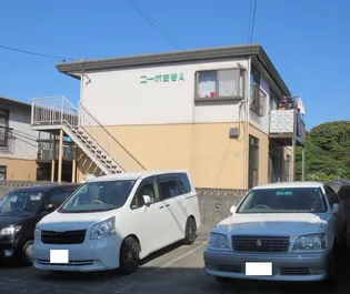 コーポ古谷A棟の画像