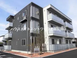 ファーストヒル大町の画像