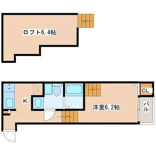 アップコート【2階】の間取り
